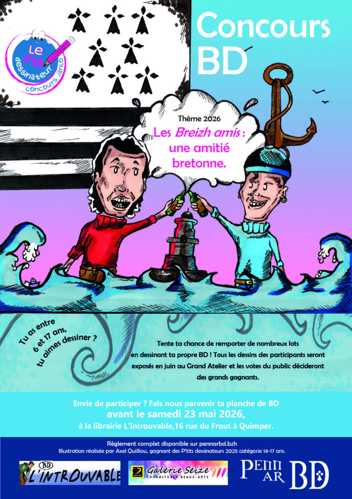 Affiche concours 2026 bis